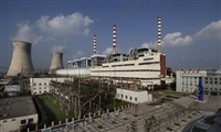 華能淮陰電廠